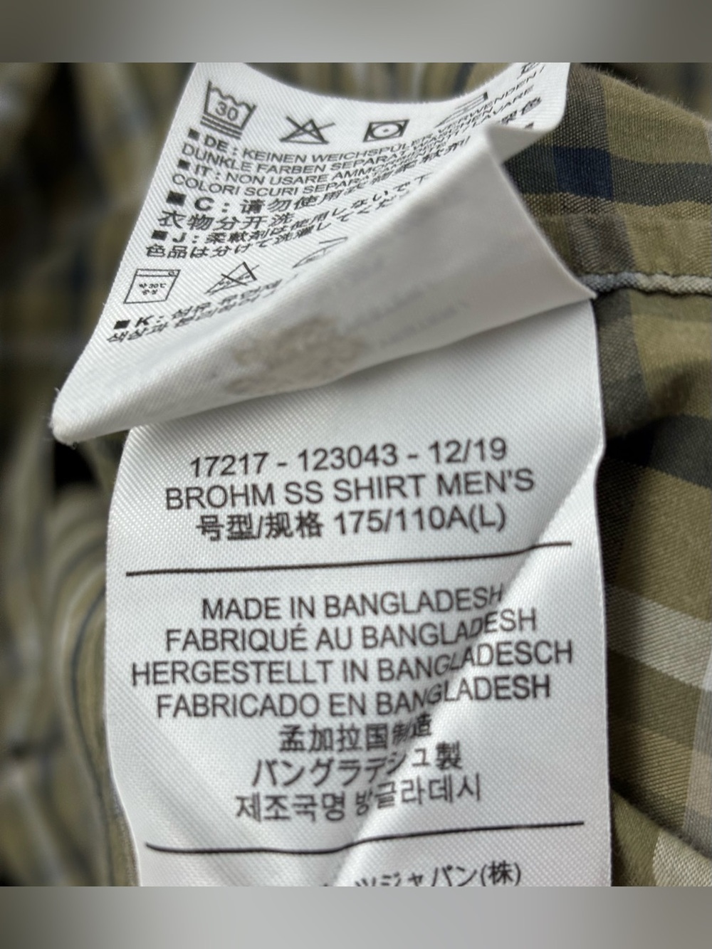 Arc'teryx | Brohm SS Button-up Shirt | Resurgent | Men’s Size Large - Picture 6 of 9